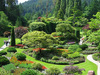 ブッチャートガーデン The Butchart Gardens